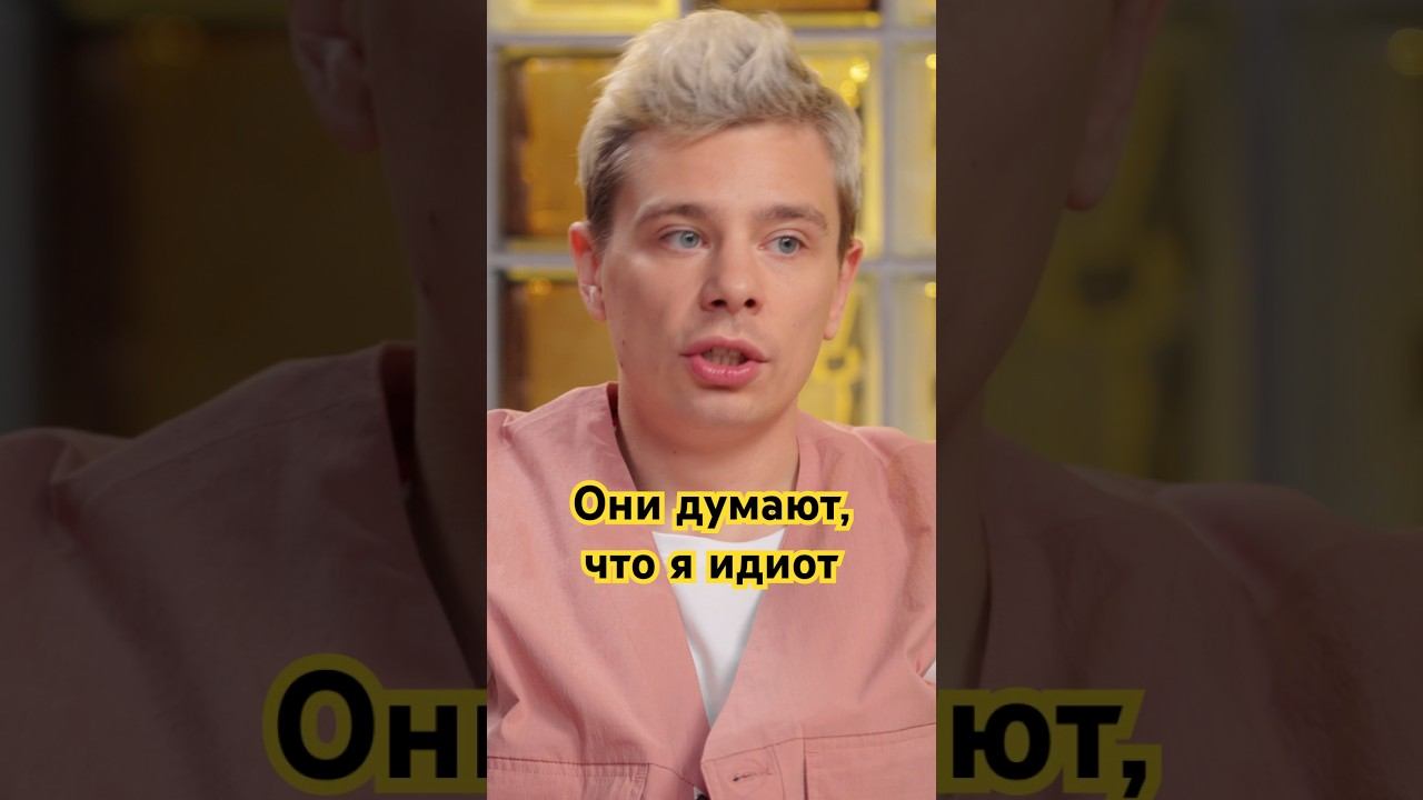 Сергей Орлов про аренду #квартира #орлов #стендап #юмор #недвижимость