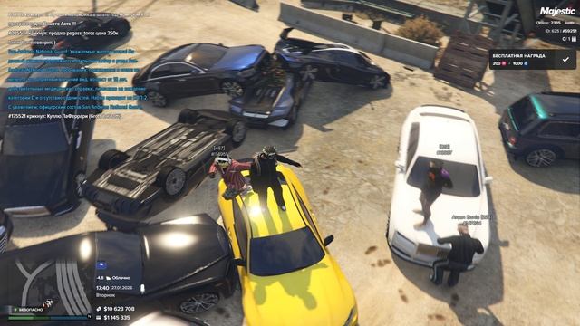 Автор 59251 Нарушитель 114951