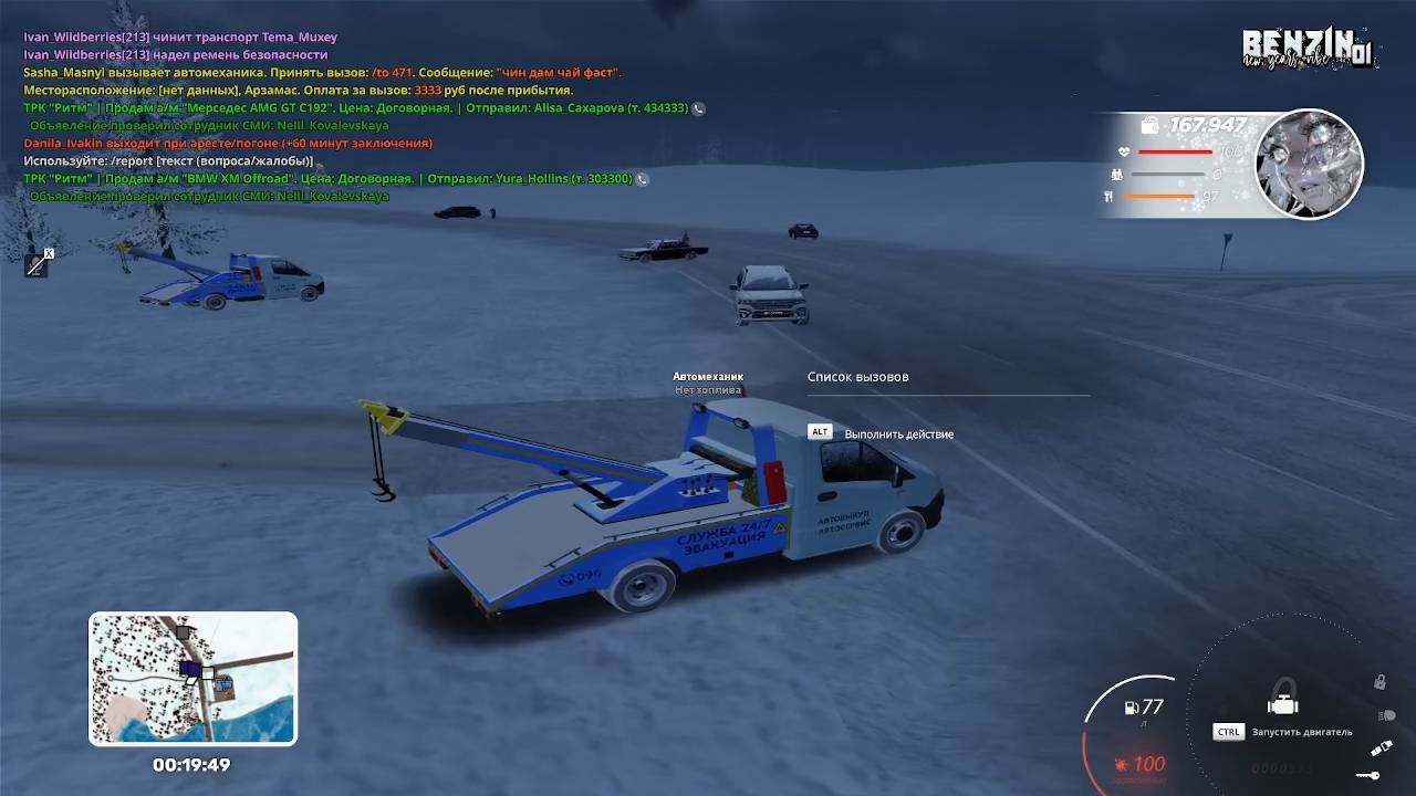 2026-01-28 07-04-34 - Trim