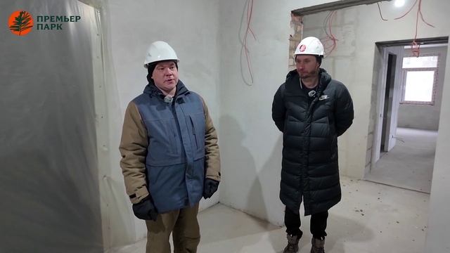 13-я серия «Добро пожаловать в Премьер Парк».