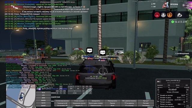 Bandicam 2026-01-29 00-25-06-186