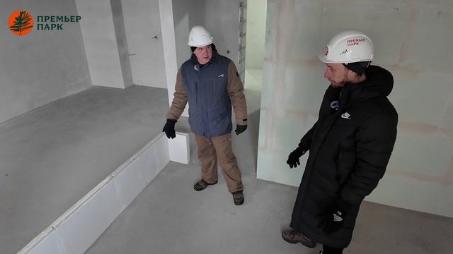 Тизер 13-й серии «Добро пожаловать в Премьер Парк».