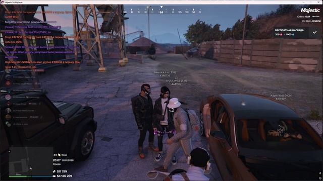 сделано в Clipchamp