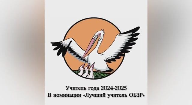 Чухно Александр Анатольевич