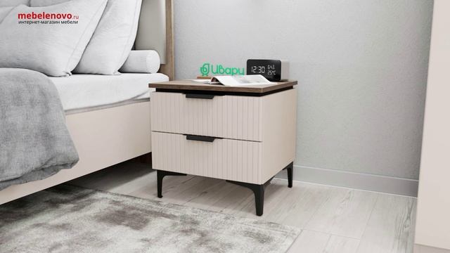 Тумба Джулия 32