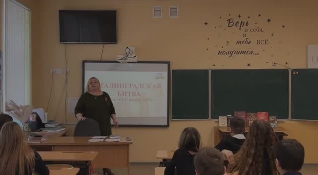 Память сердца