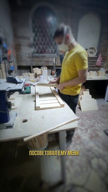 переломный момент в бизнесе