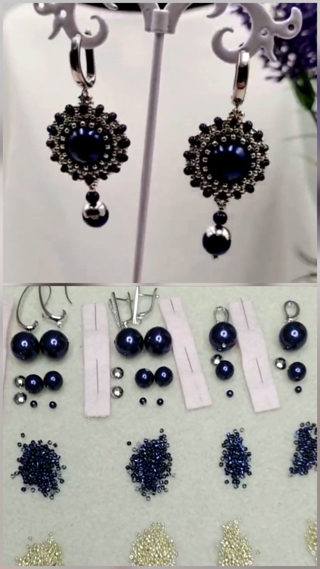Наборы для творчества. Серьги и подвеска с жемчугом Сваровски в серебристо-синем цвете.
