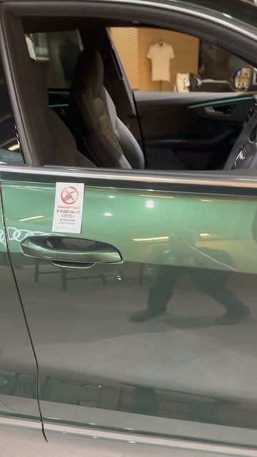 Япония Audi SQ8