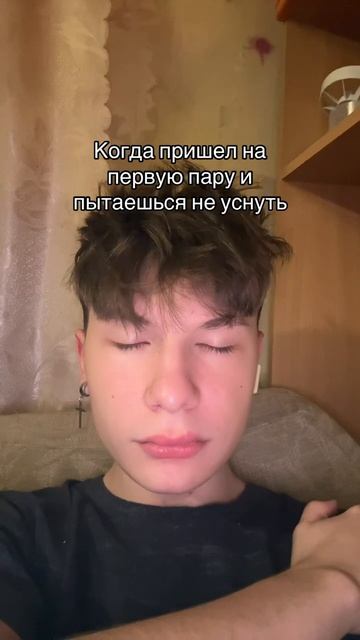 тяжело…