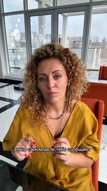 Делай как хочешь