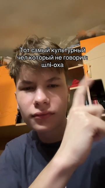 путана путана путана