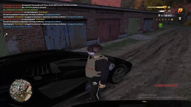 Видео без названия — сделано в Clipchamp