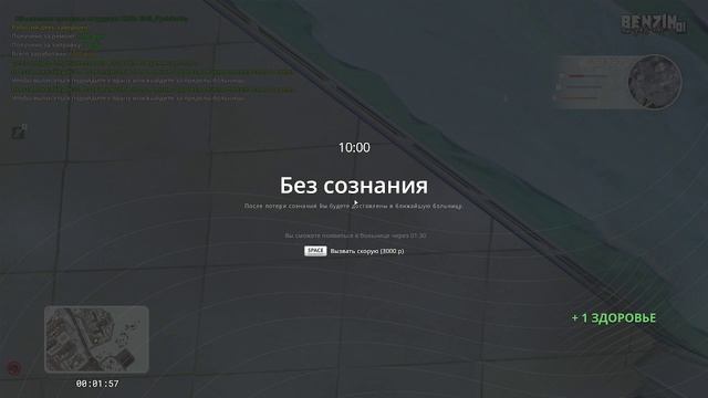 2026-01-28 06-47-08 - Trim