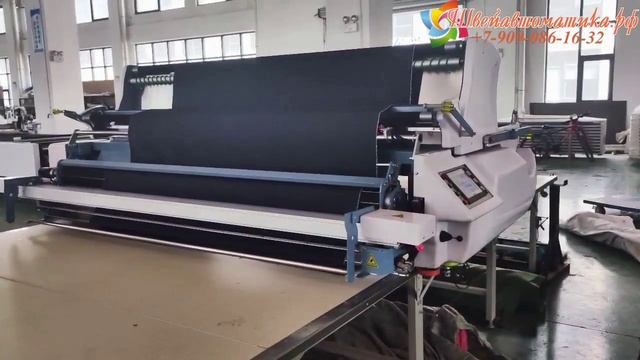 Автоматическая настилочная машина