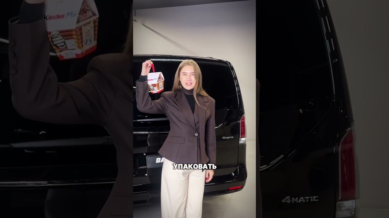 Отправляй своему Тайному Санте! #Подароккновомугоду #премиумавто #RollsRoyce #автомосква