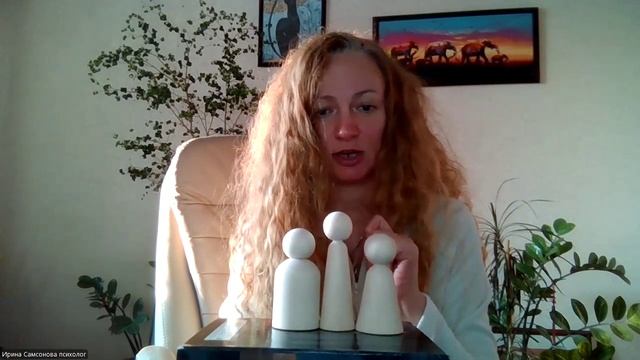 постоянно ругаетесь с партнером?