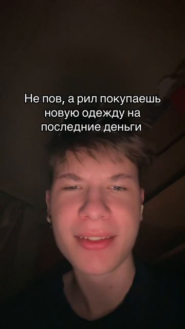 фин грамотность вошла в чат