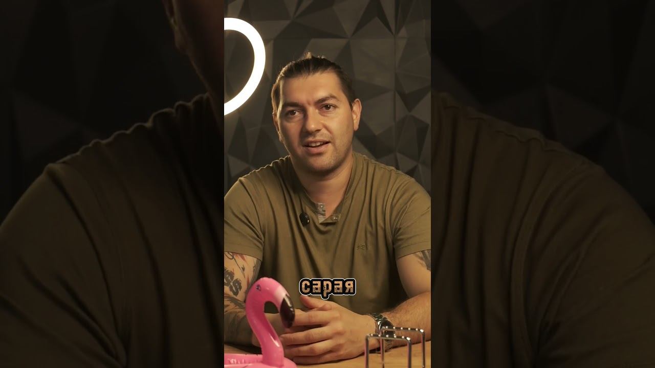 Дом за 2 ляма?