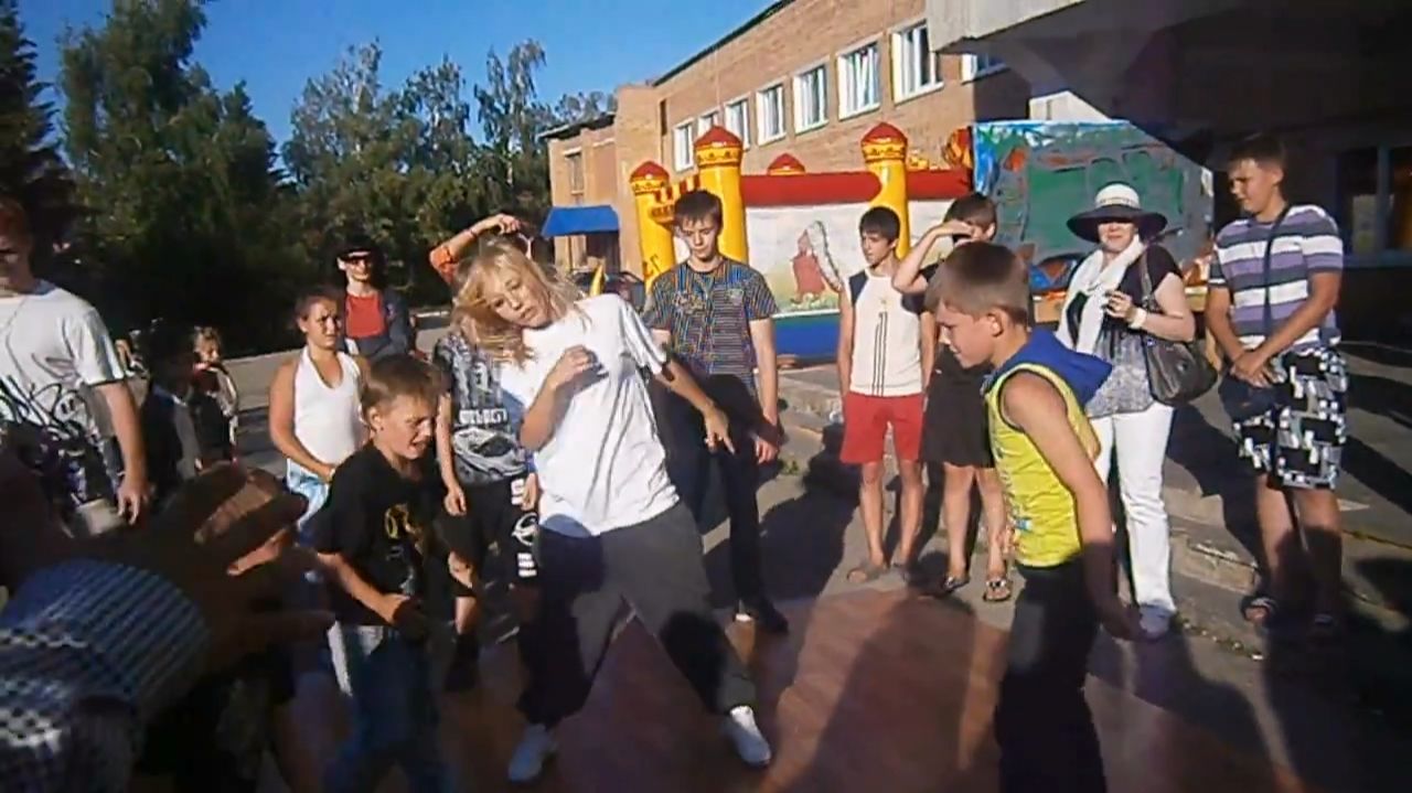 Молодёжный фест