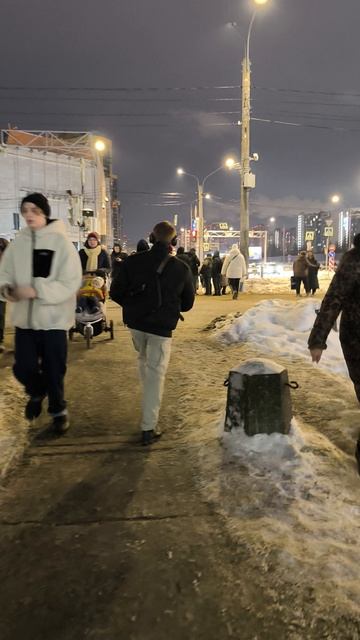 Район, метро 