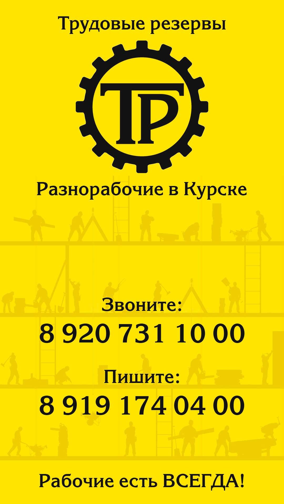 Перевозка мебели (кровать, шкаф) с разборкой и сборкой, Станционная, Shorts