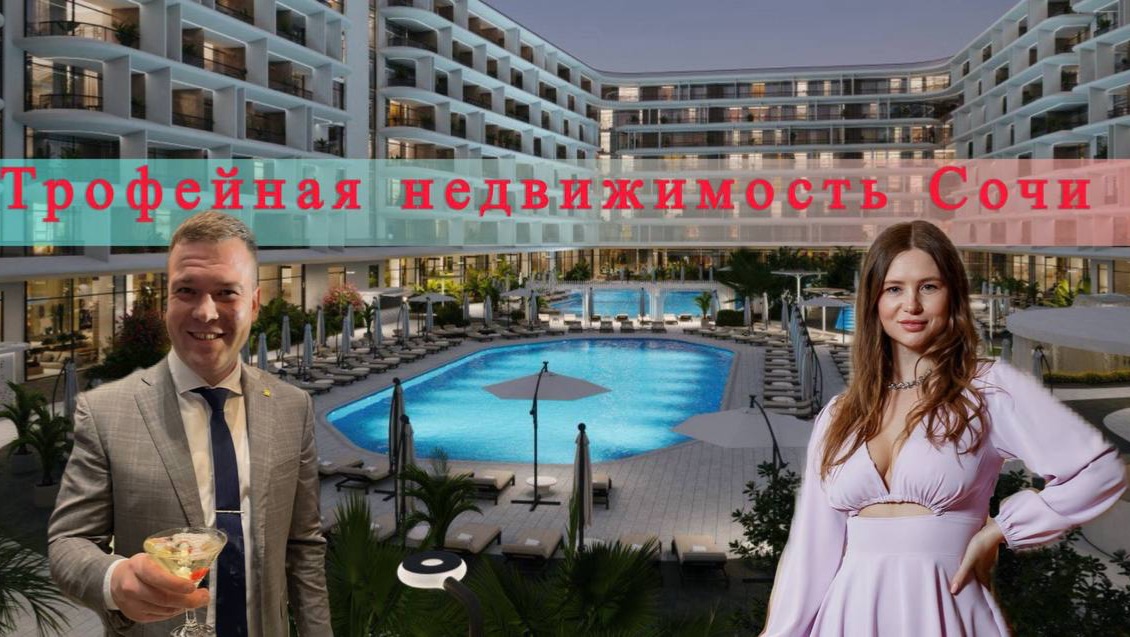 Mandarin Garden — это новый уровень приватности и осознанного удовольствия