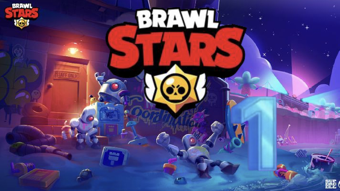 Brawl Stars (#1)