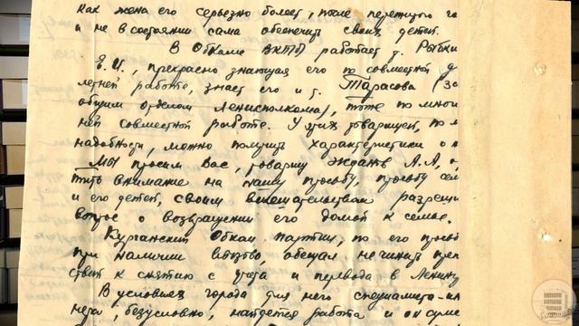 Документы говорят. Выпуск 42