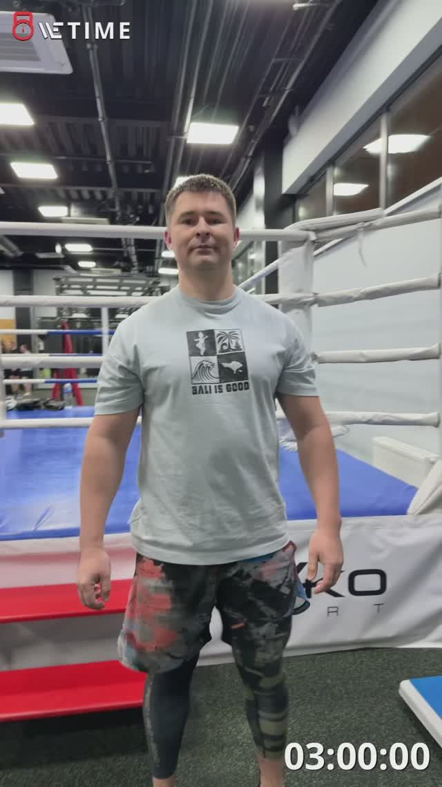 Демидов Андрей ЧК Люберцы 33 раза