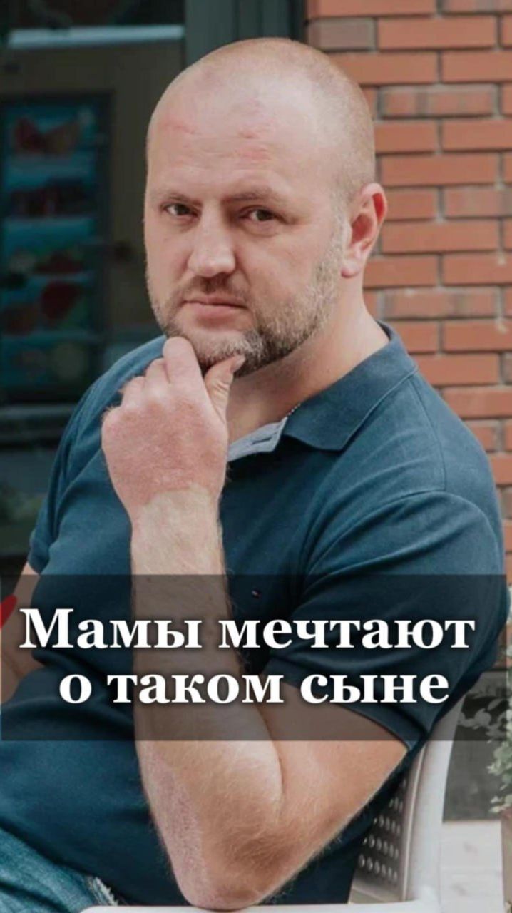 Самостоятельность сына: Ключ к доверию и уважению #shorts  #воспитаниемальчиков