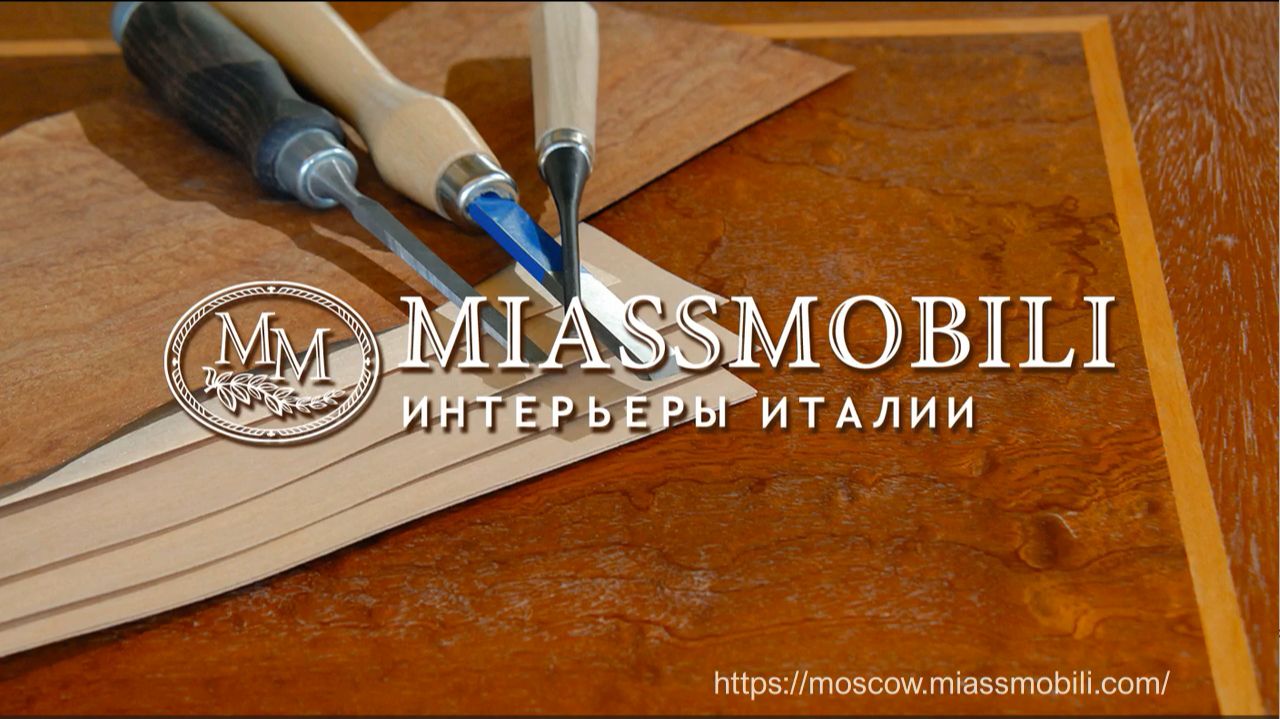 Работа со шпоном (техника интарсия)