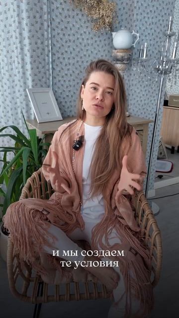 Состояние в Здоровых отношениях   #любовьксебе е#отношения