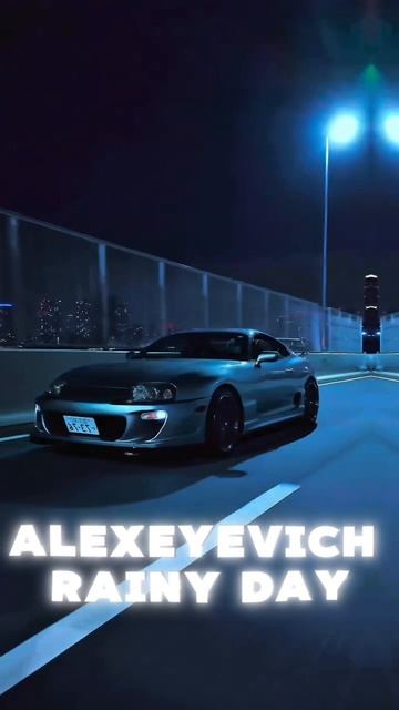 ALEXEYEVICH новый трек