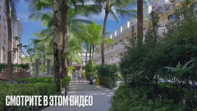 ЛЕТИМ НА ФИЛЛИПИНЫ о.БОРАКАЙ  РЕЙС ПХУКЕТ- СИНГАПУР-МАНИЛА-БОРАКАЙ .SCOT AIRWAYS,AIR ASIA,КАТИКЛАН…