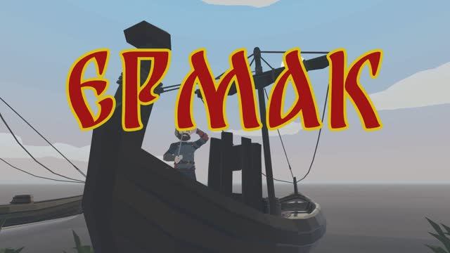 Виртуальная экскурсия-квест 