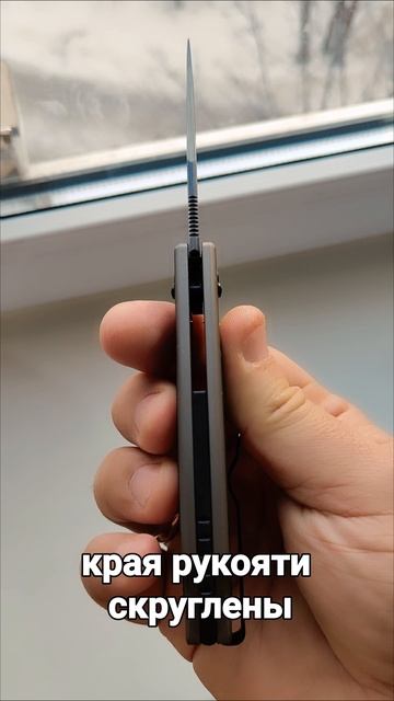 нож SRM 9203-AK2, сталь 140Cr