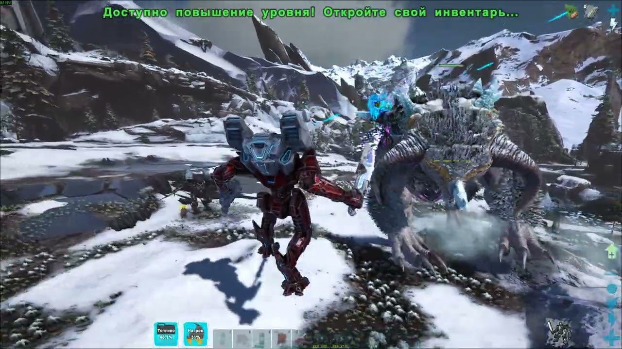 ARK - приручение ледяного титана :0) полный обрыган