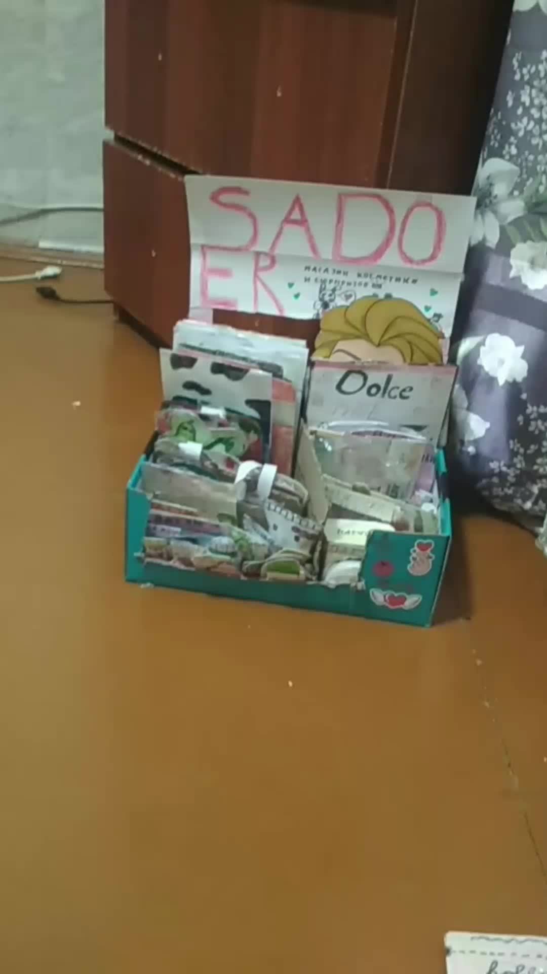 E12f4ae860422c6632705fda699aadb5