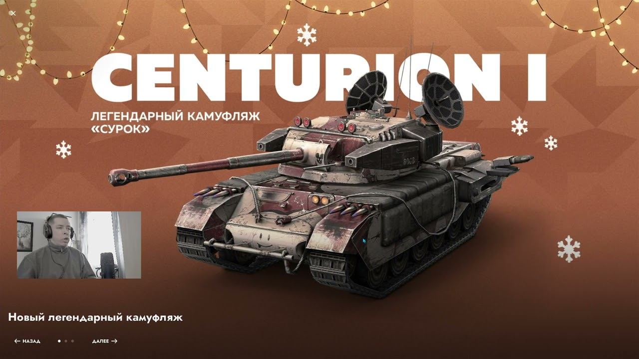 Blitz - Колян переводи стрелки ... ща будем расширять :0))