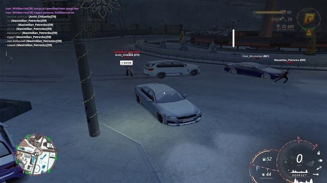 обиделся малыш