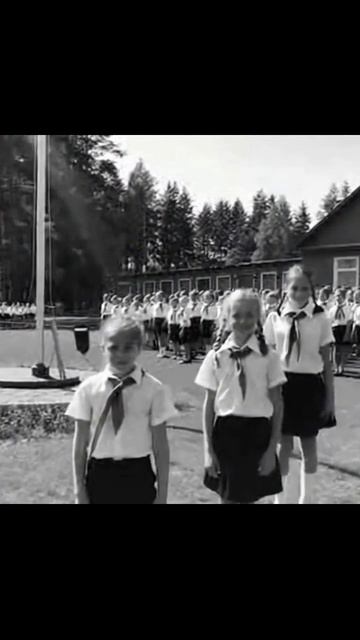 #ссср #пионеры #октябрята #воспоминания #скарбпоколения #культура #родина