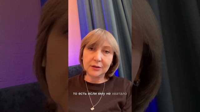 Кого мы видим в своих партнерах. Причины конфликтов в парах