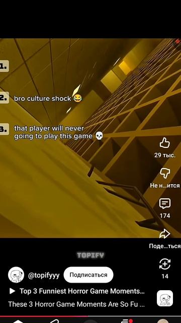 чёрная бактерия