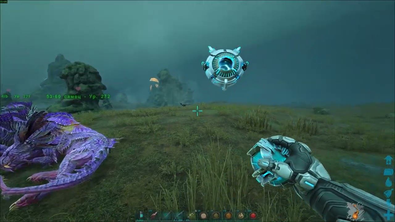 ARK - теники :0)) колян погиб .....