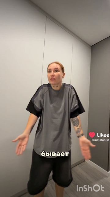 Попробуй не засмеяться! #1