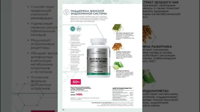 C14923e8b8ee88f67c062d1af346d553