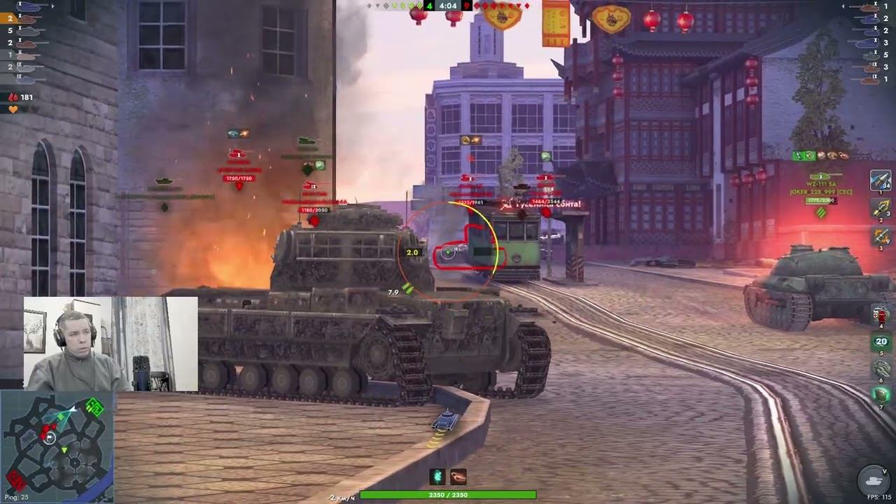 Blitz - Колян переводи стрелки ... ща будем расширять :0)) часть 3