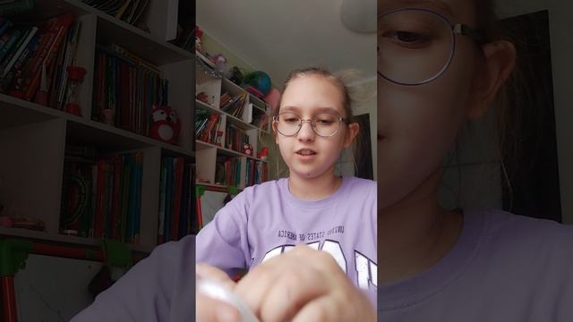 , распаковка