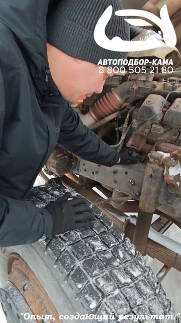 Где находится номер двигателя на топливозаправщике КАМАЗ-65115 (двигатель V-образный 740) ❓